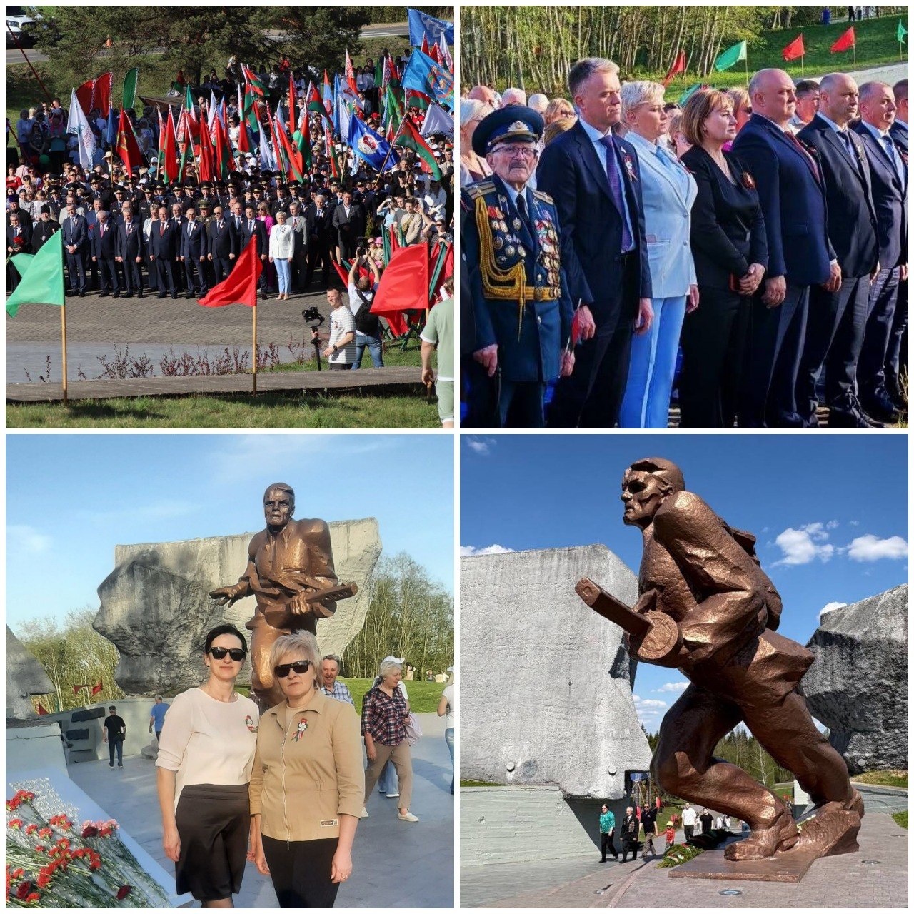 Торжественный митинг на мемориальном комплексе «Прорыв»
