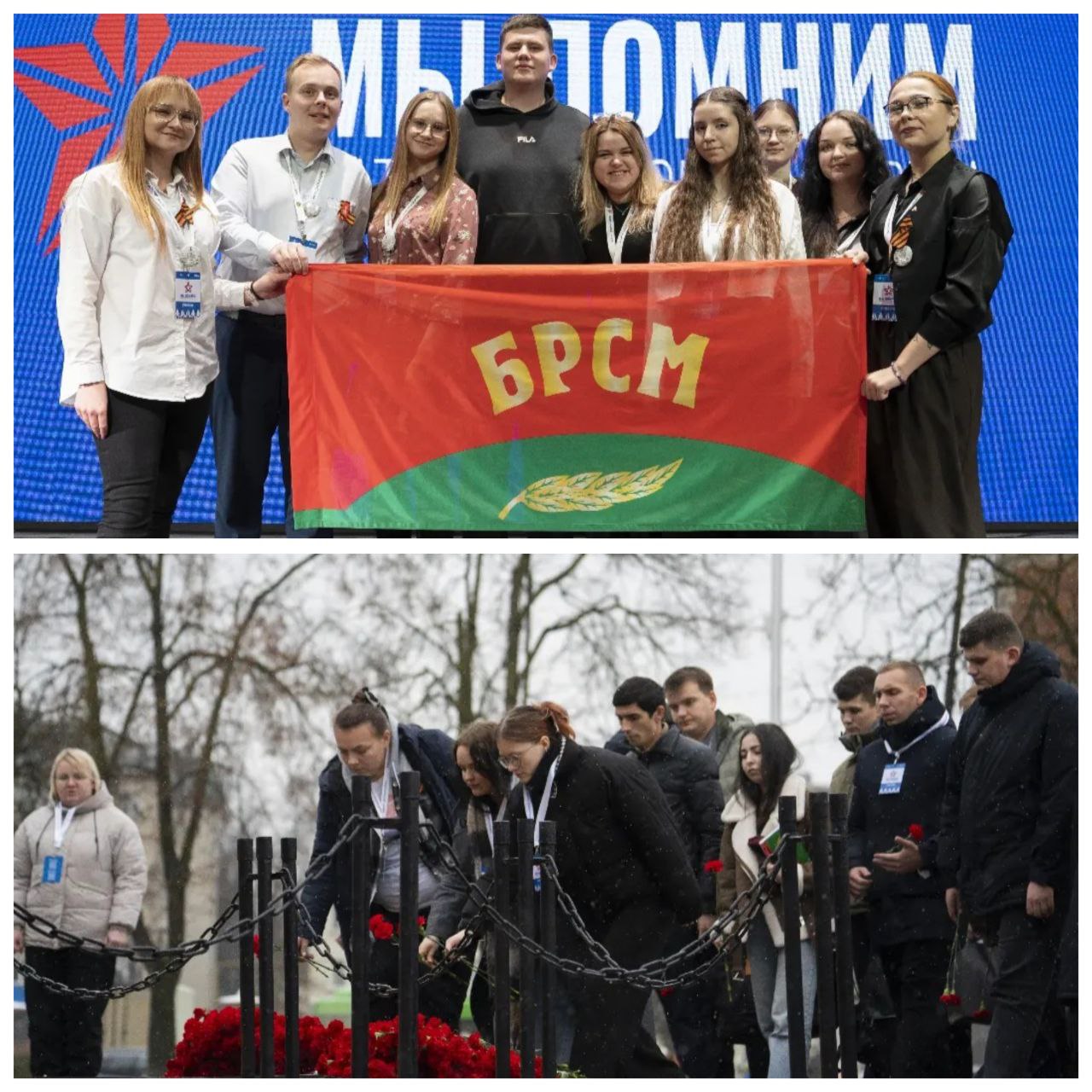 В Пскове успешно завершился V Международный патриотический форум «Мы помним»!