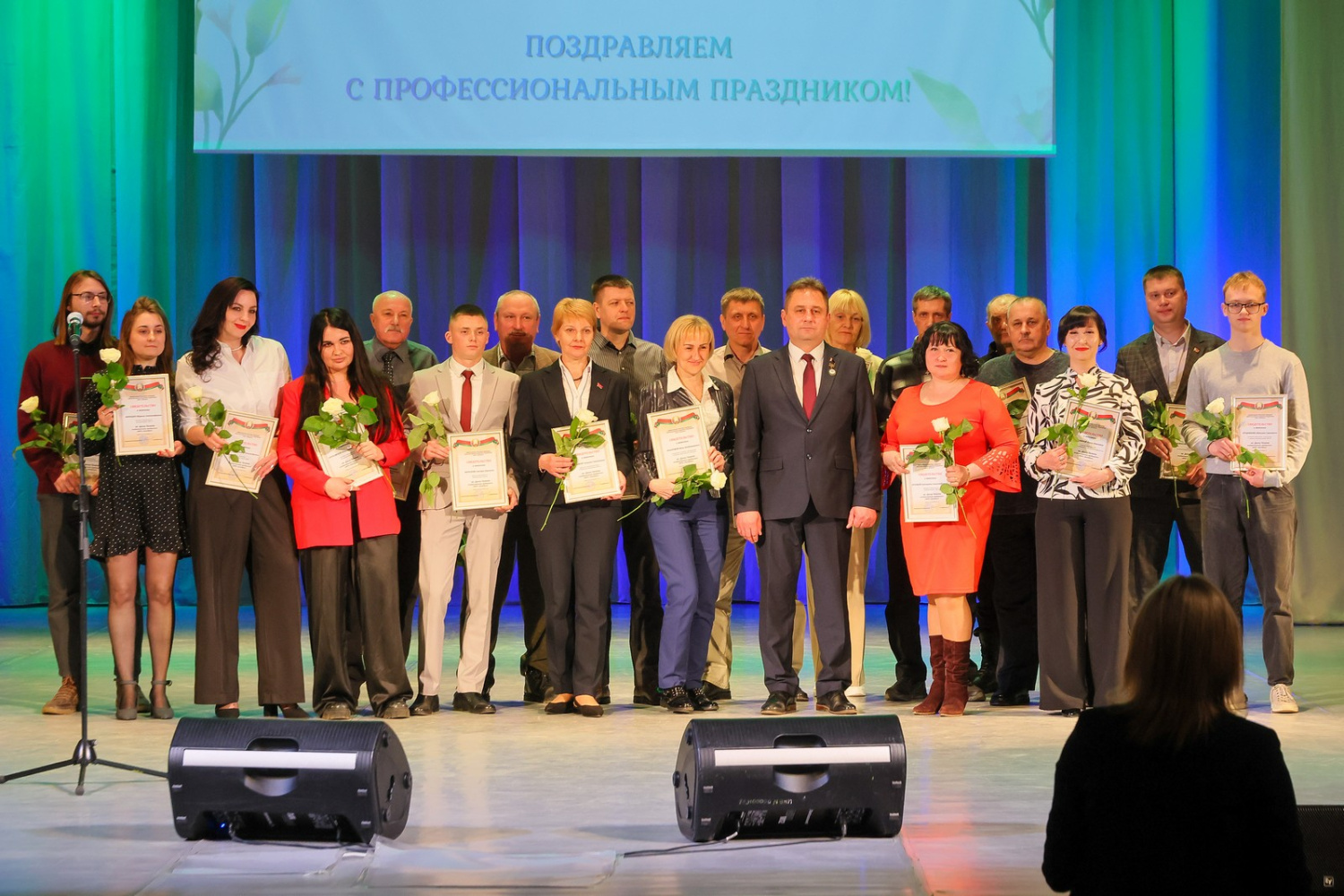 День ЖКХ 2026